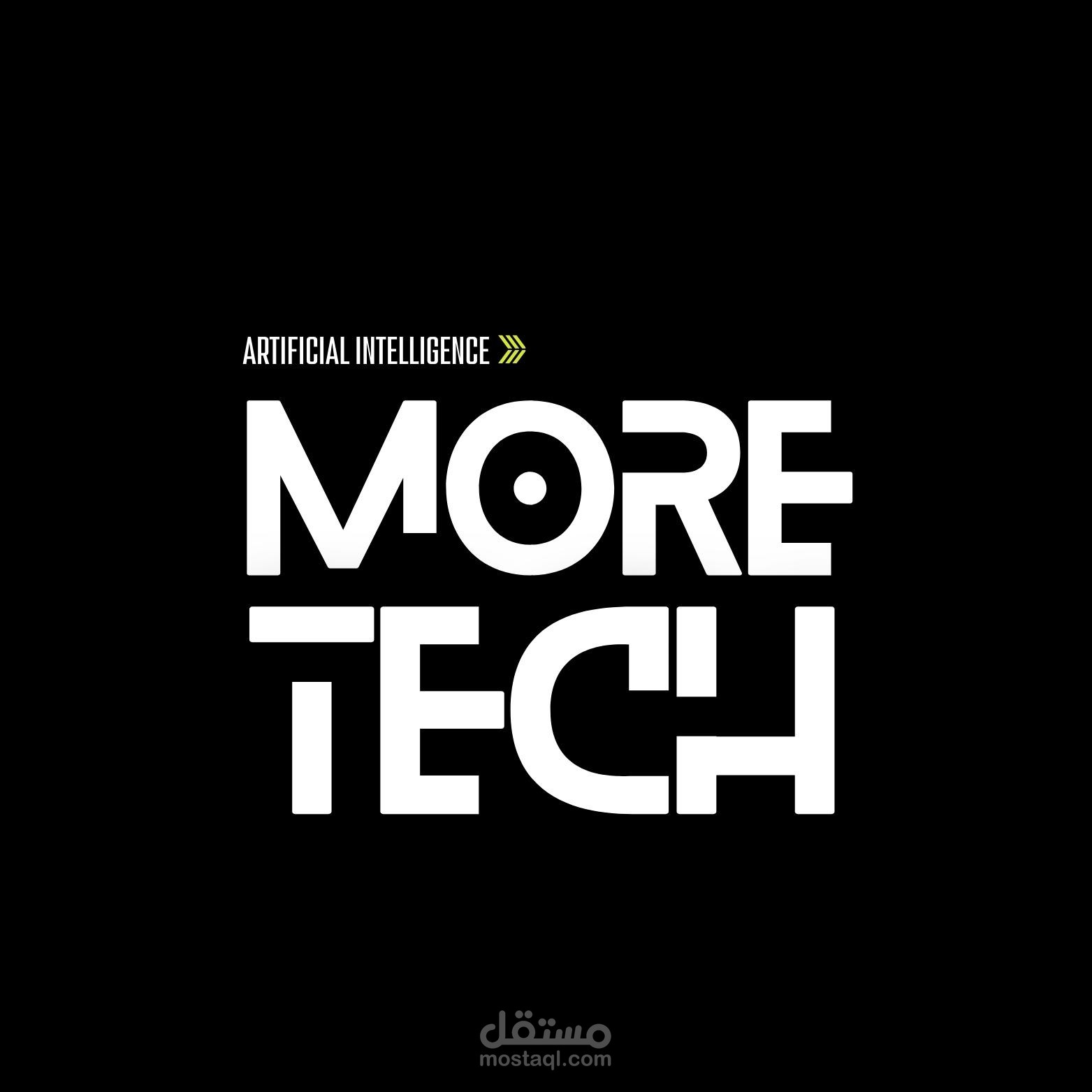 لوجو  ديزاين