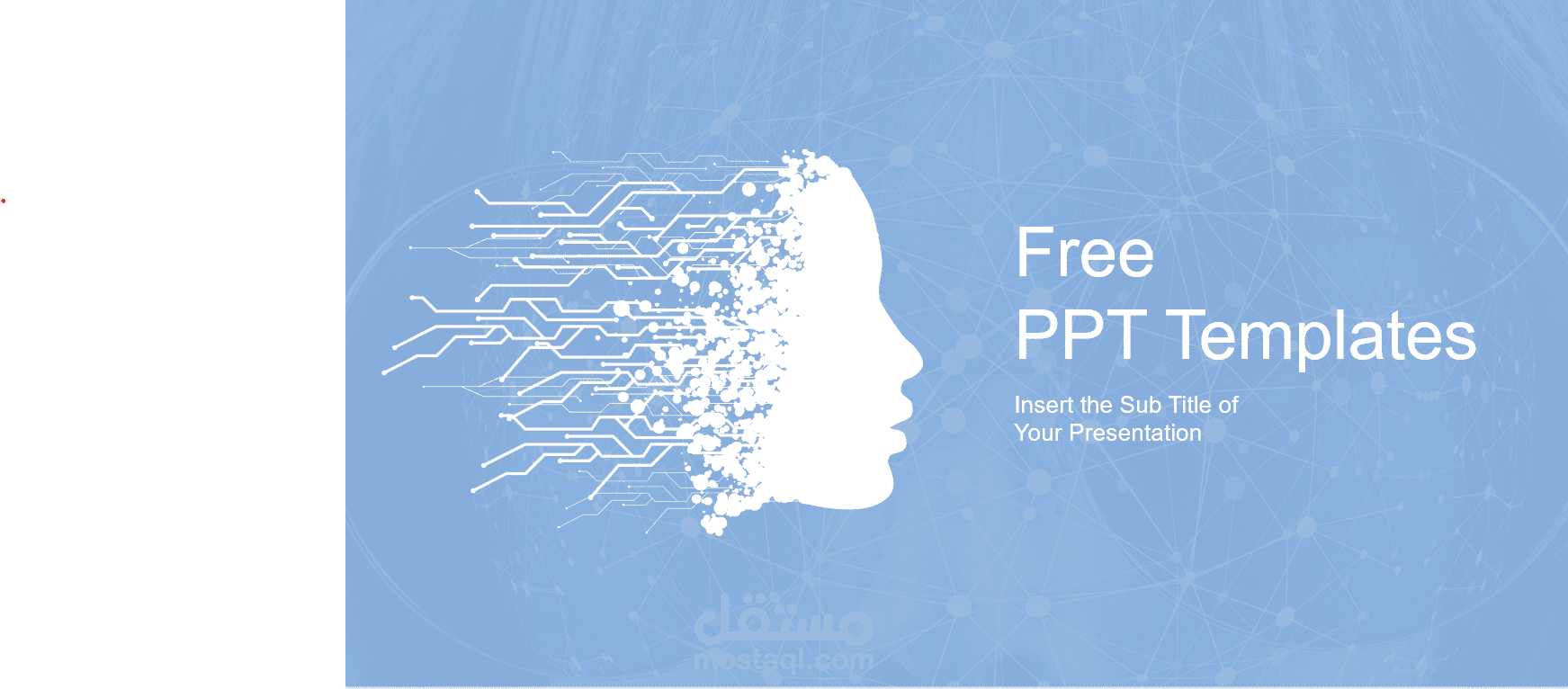 Artificial intelligence PowerPoint Animated