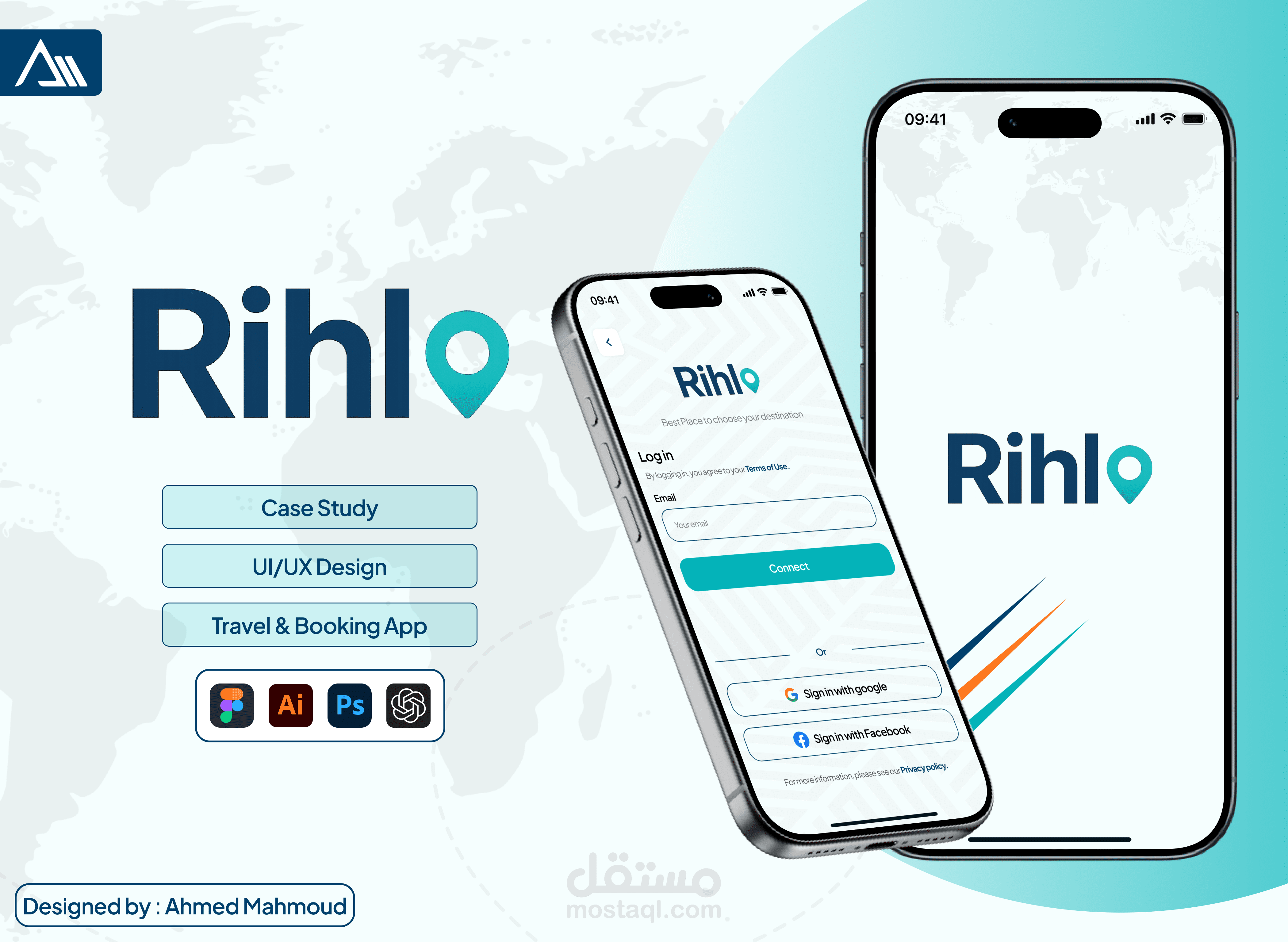 RIHLA | رحلة