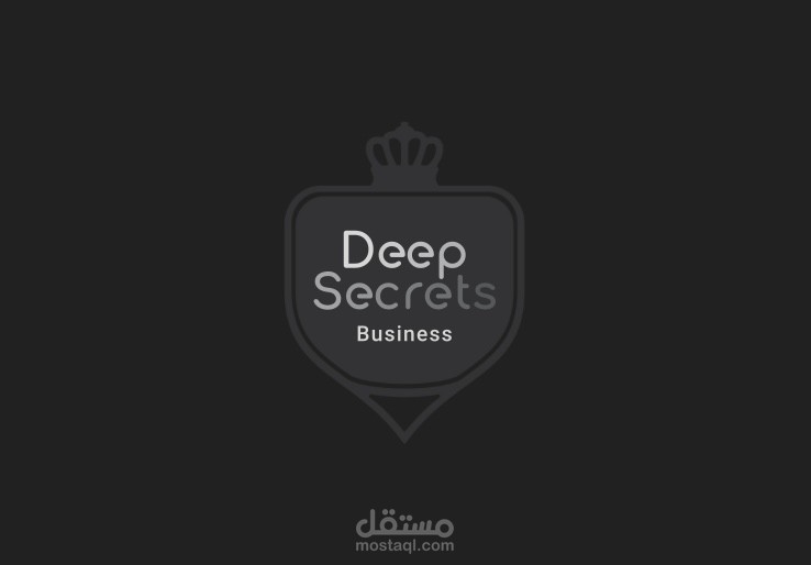 شعار شركه
