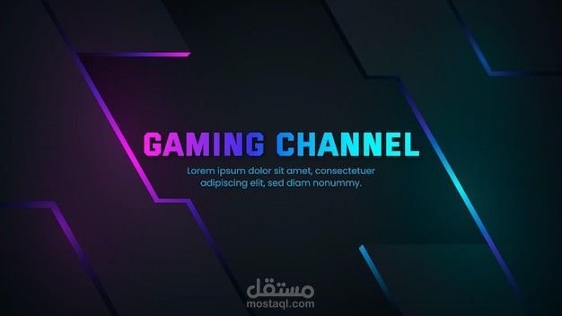 صناعة Free Fire