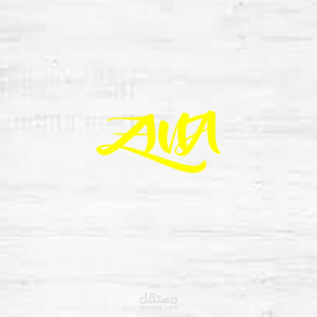 Logo sponsored by ZINA Company