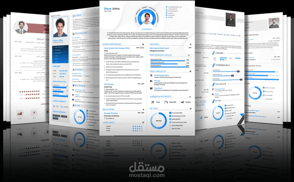 سيرة ذاتية احترافية CV
