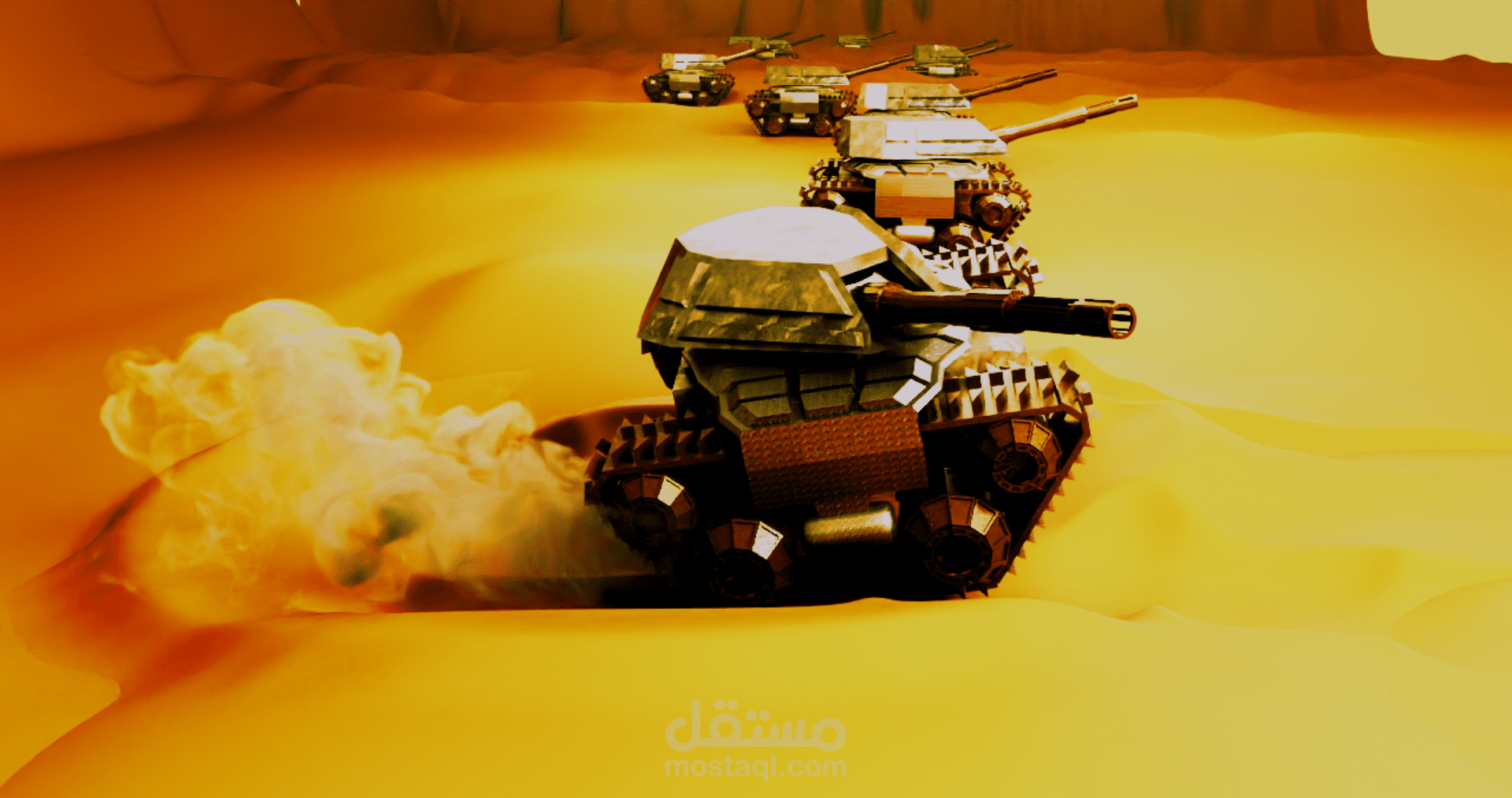 مشهد جزء من حرب للاطفال