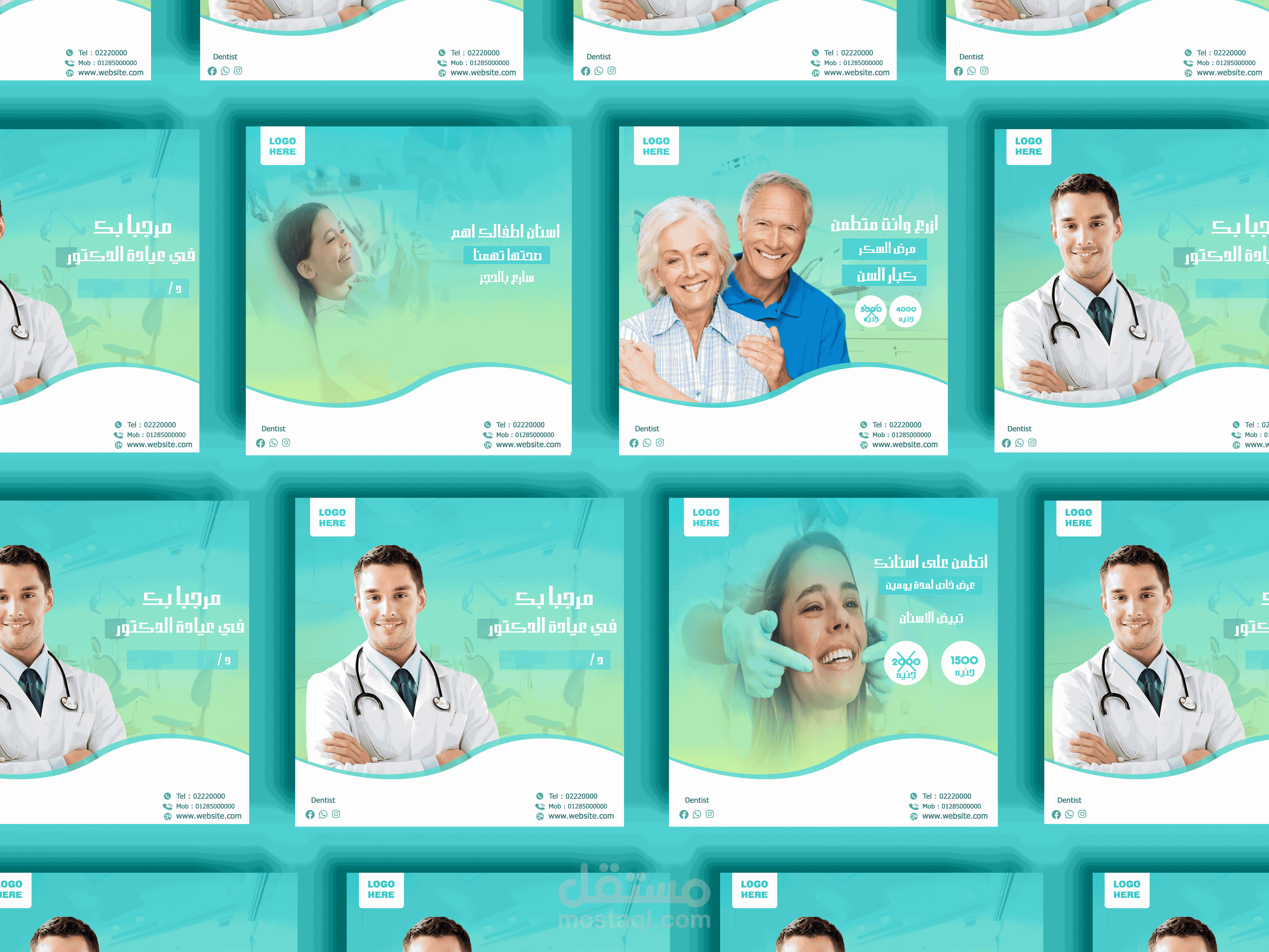 تصميم سوشيال ميديا الاسنان