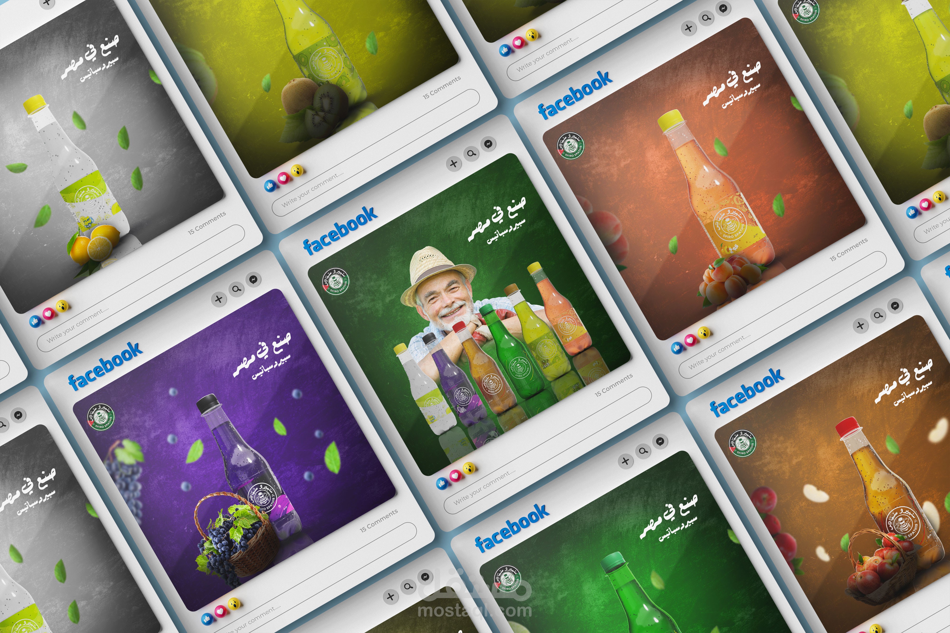 سبيرو سباتس المنتج المصري