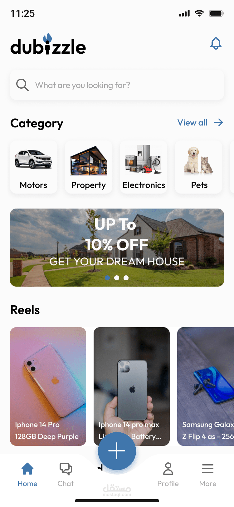 Redesign dubizzle application
