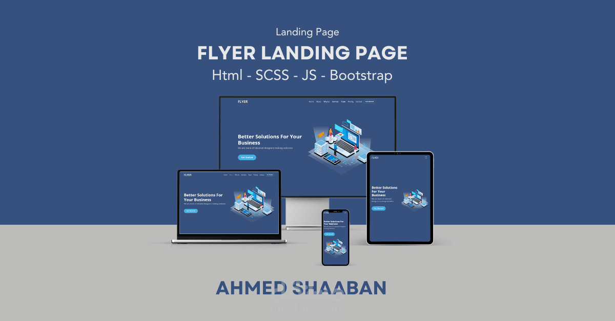 إنشاء صفحة هبوط إحترافية لشركة تصميم مواقع