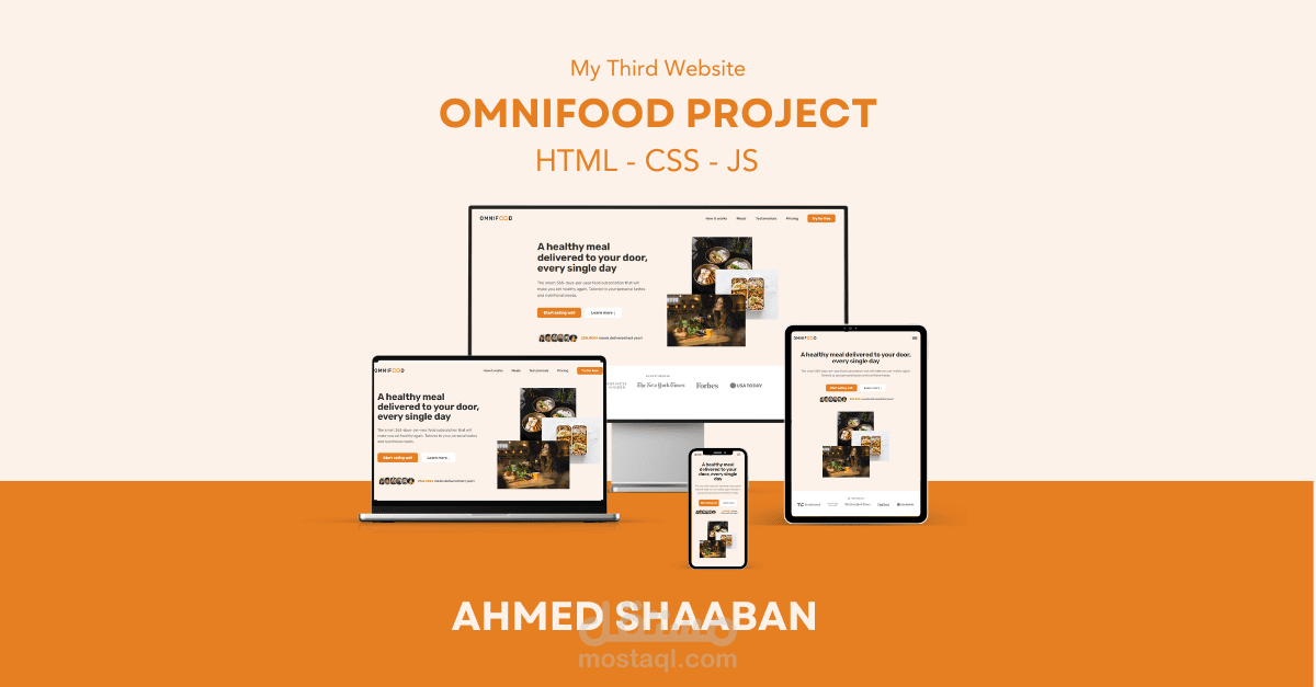 Omnifood: كيف قمت ببناء واجهة أمامية ملهمة لجعل الناس يأكلون بصحة أفضل