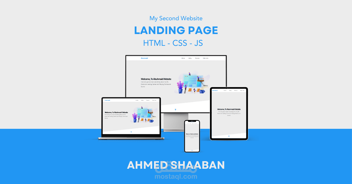 إنشاء موقع ويب جذاب ومتجاوب بواسطة Html + Css + Js