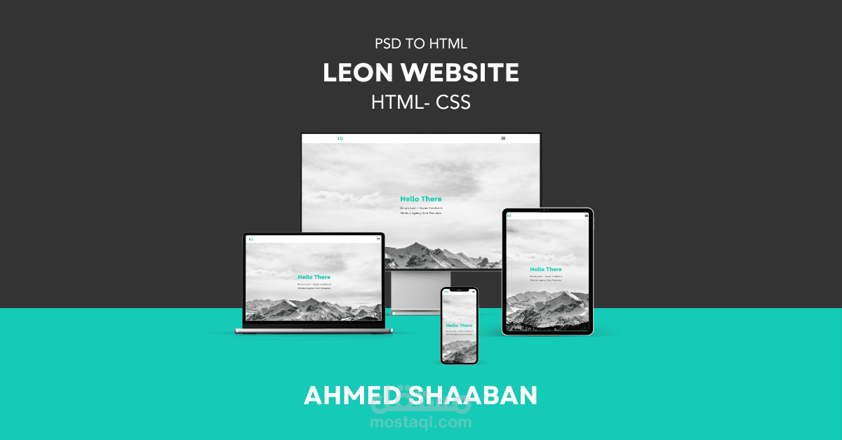 إنشاء صفحة ويب متجاوبة بواسطة Html + Css