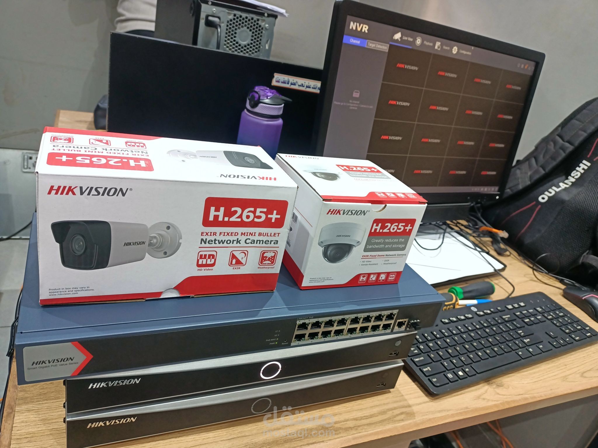 عمل بنية تحتية متكاملة