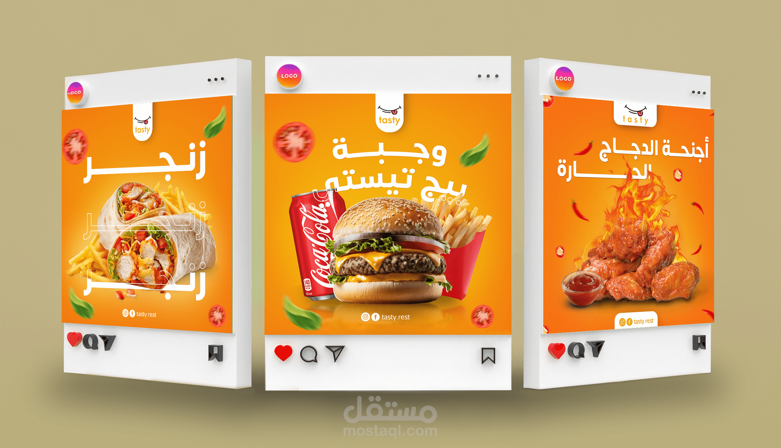 تصميم اعلانات سوشيال ميديا احترافية (بنرات)