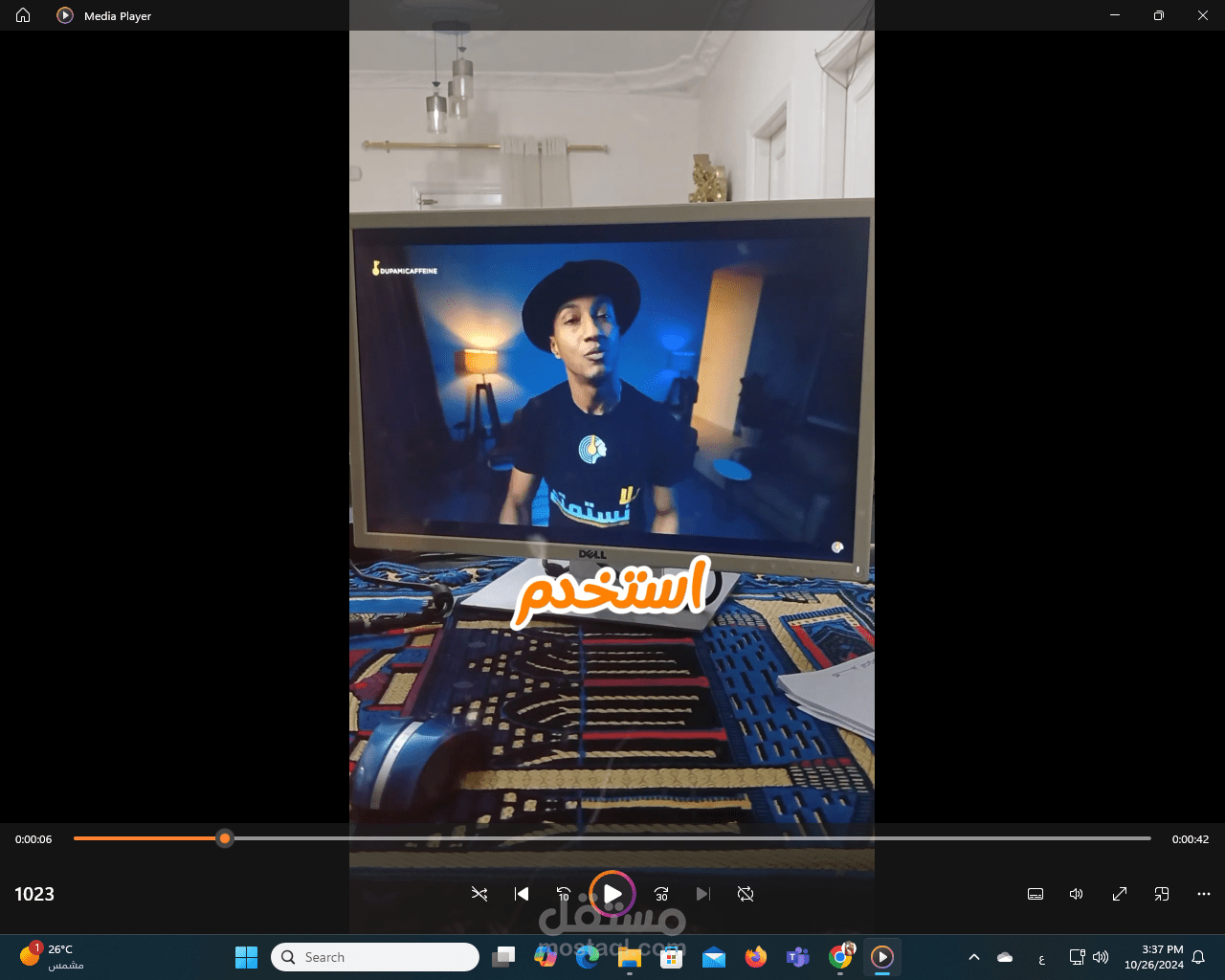 Professional Instagram reels