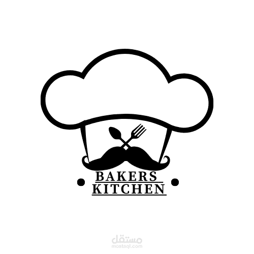 مطعم ومخبزة