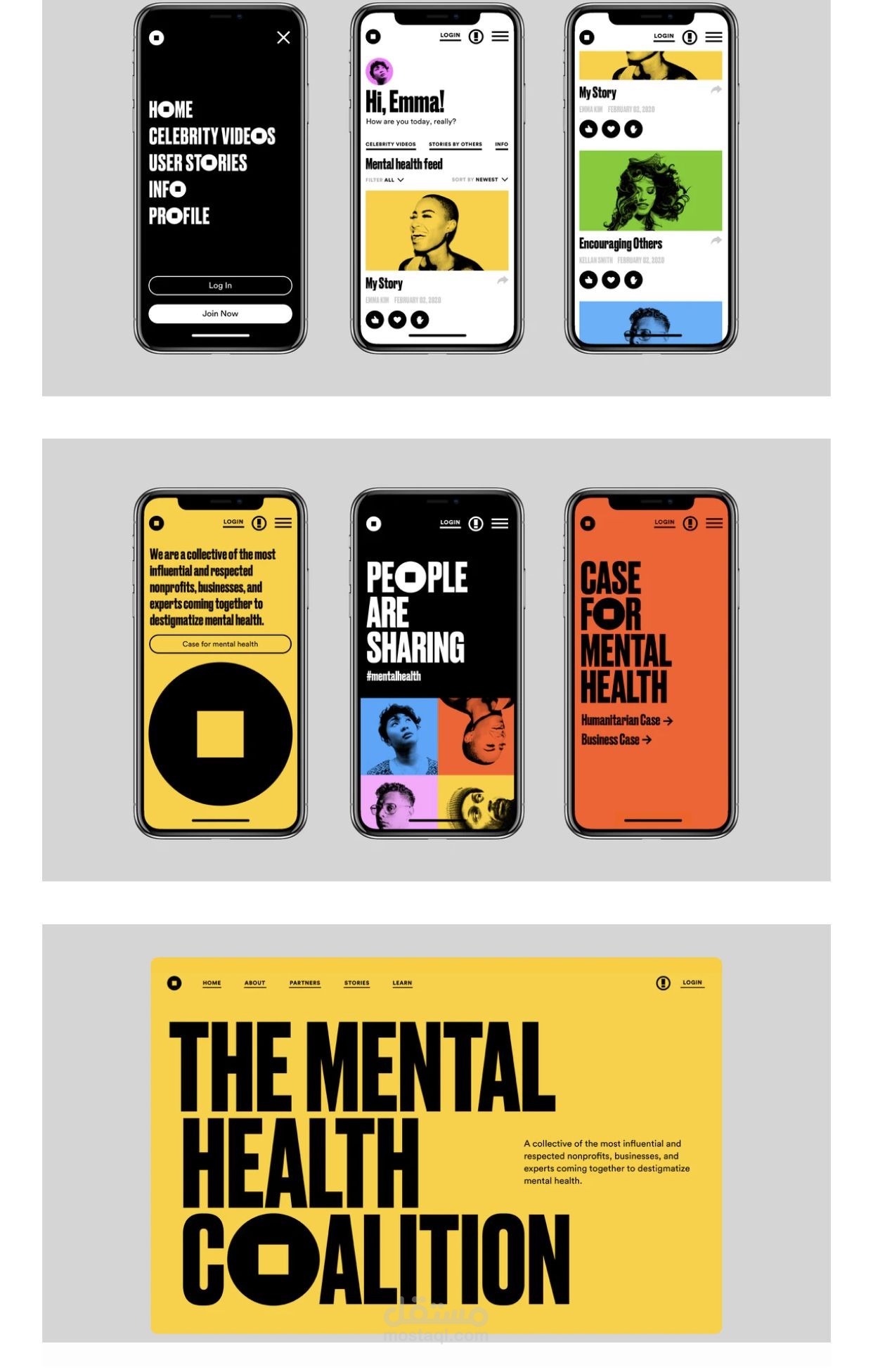 podcast app