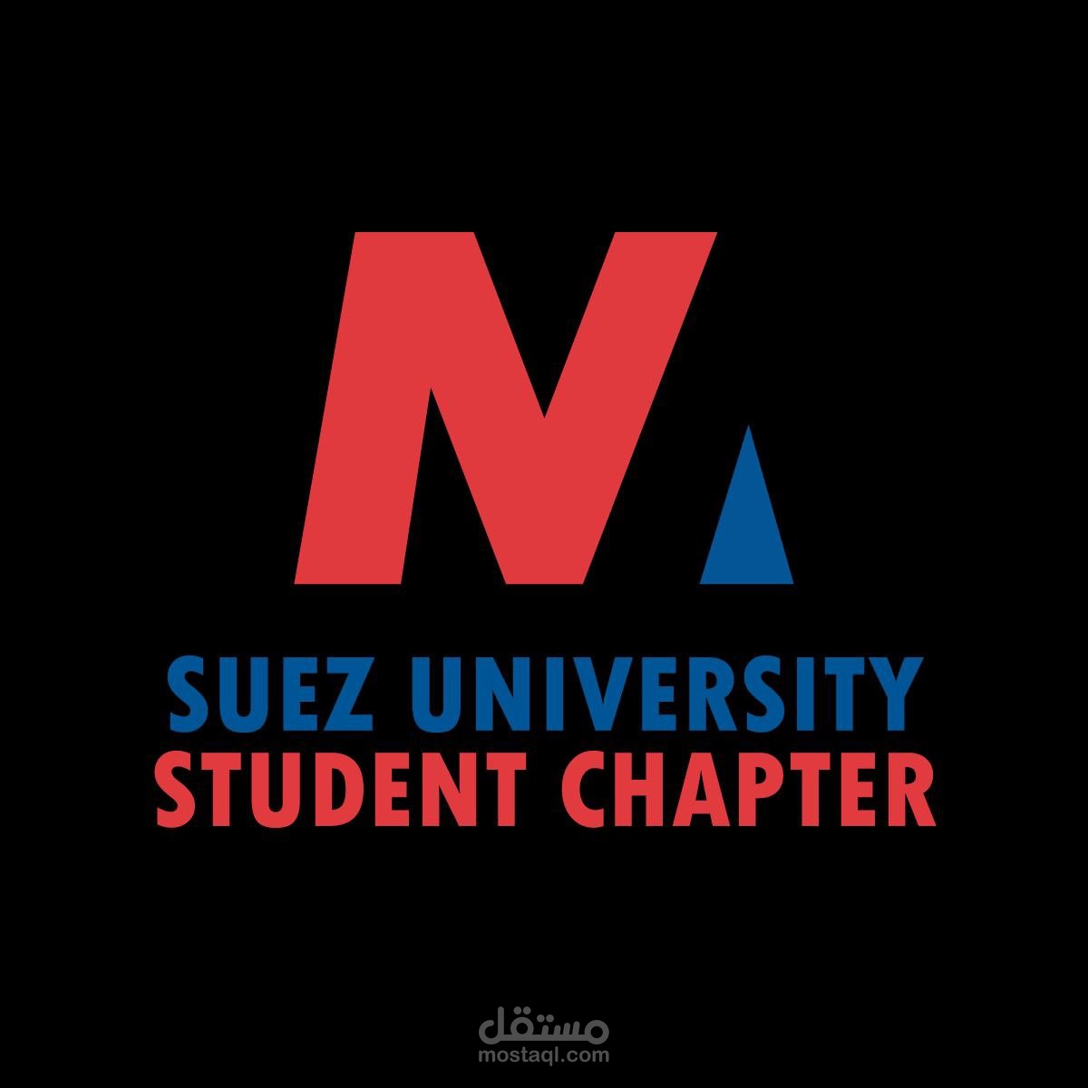 أعلان لتطبيق نشاط طلابي