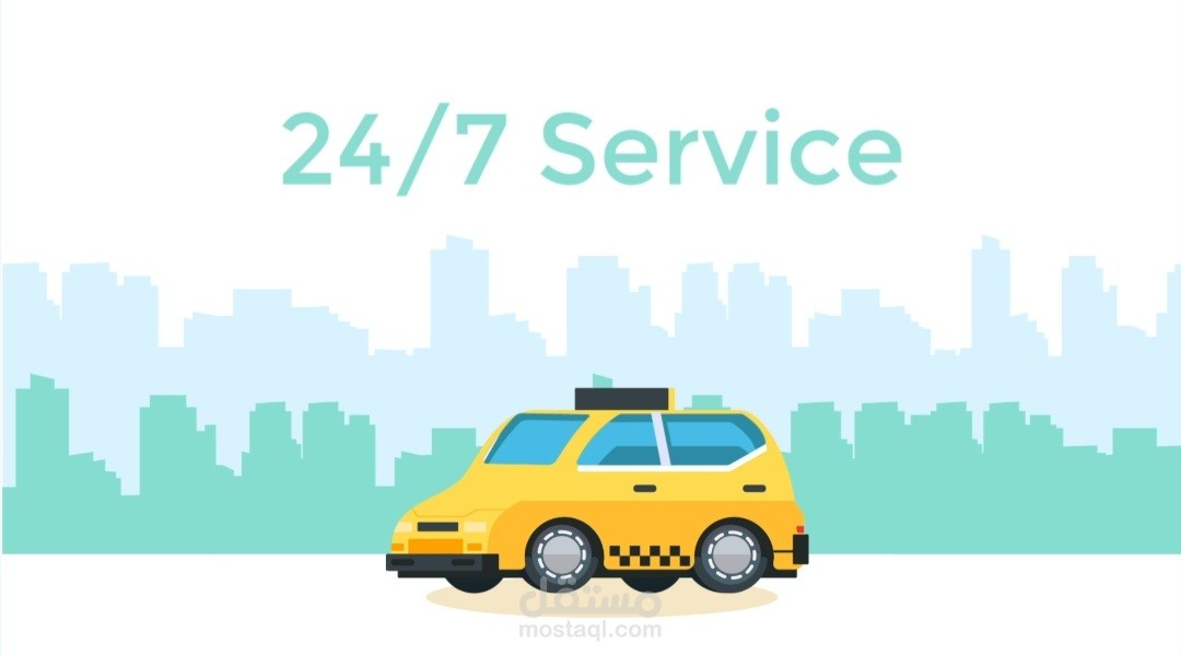 اعلان لتطبيق تخيلي