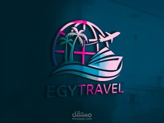 تصميم شعار لشركات العقارات و شركات الطيران وشركات السياحة