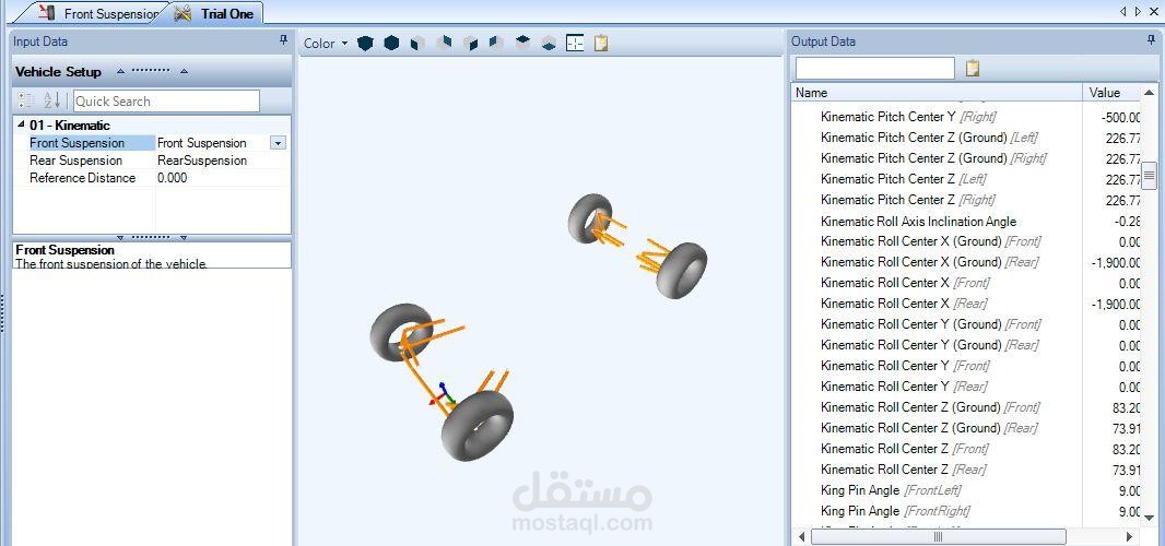 تصميم نظام تعليق كامل لسيارة Formula Student