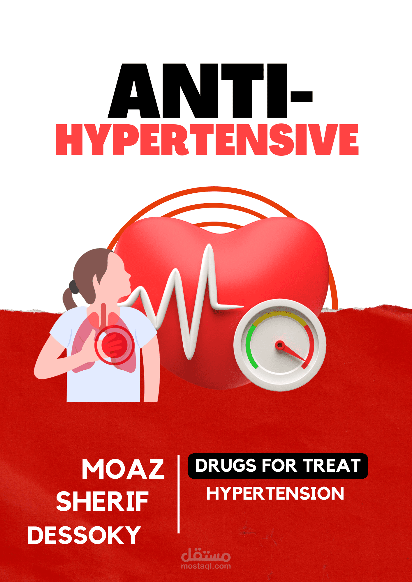 عمل ملفات وورد وملفات documents