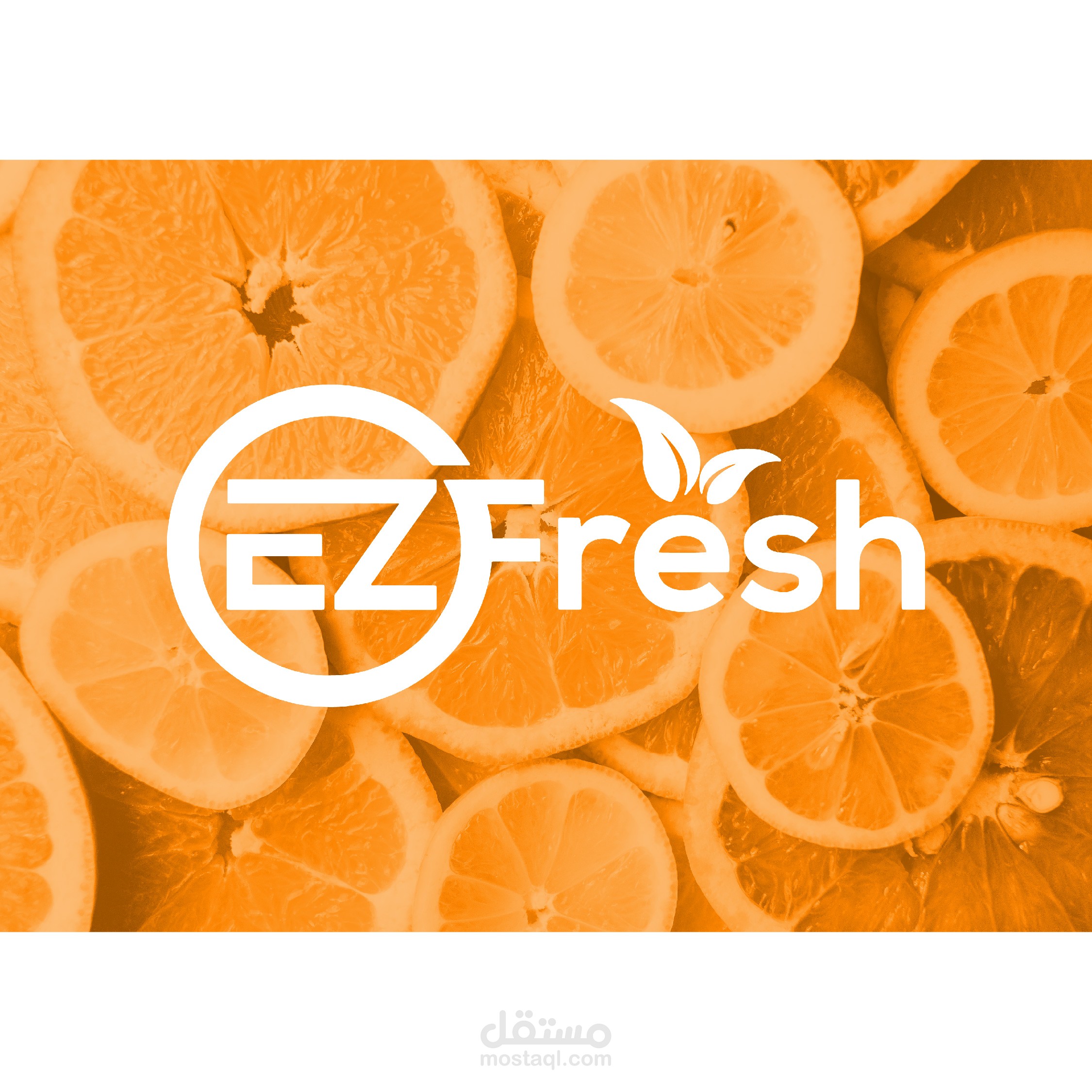 شعار لشركة ezfresh