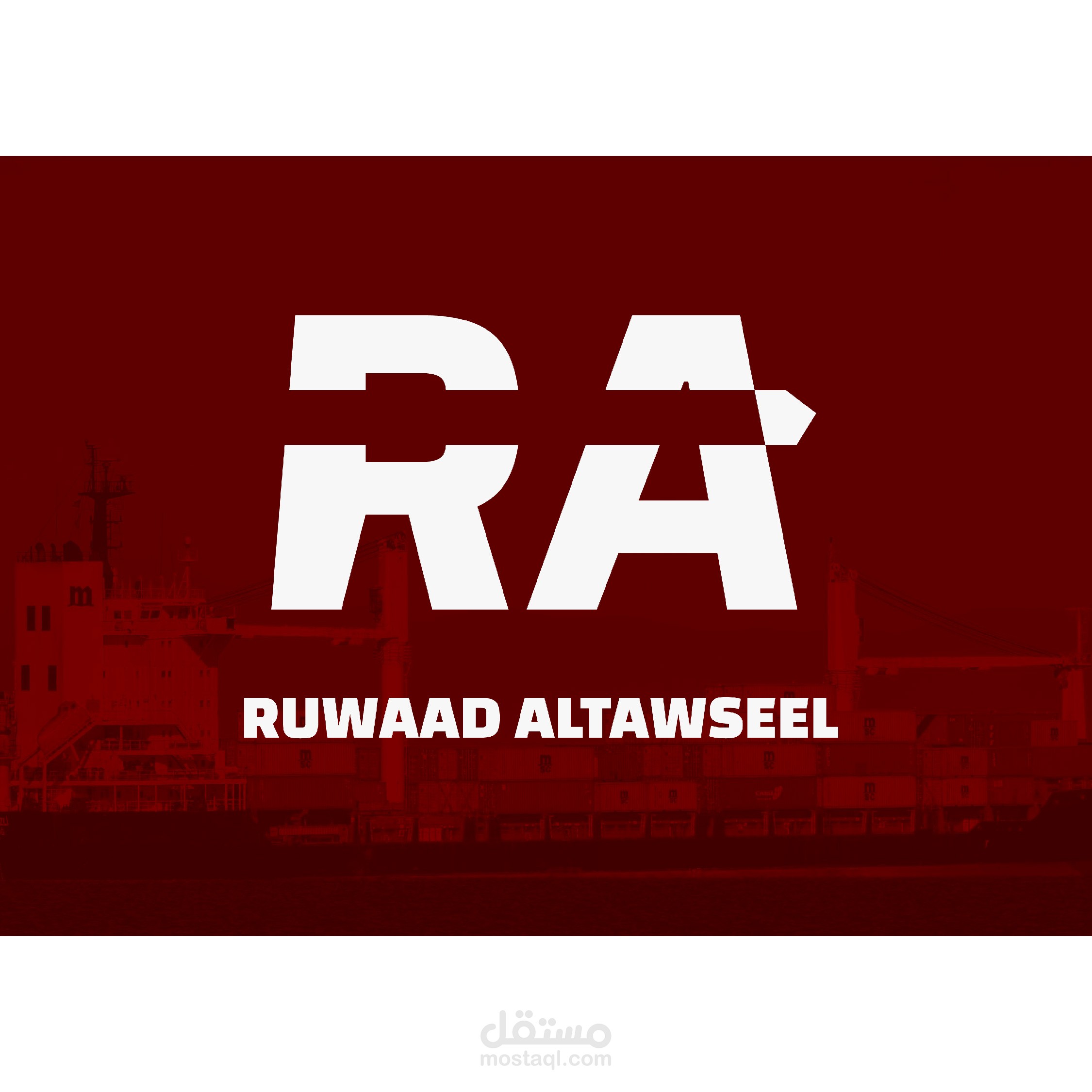 شعار لشركة رواد