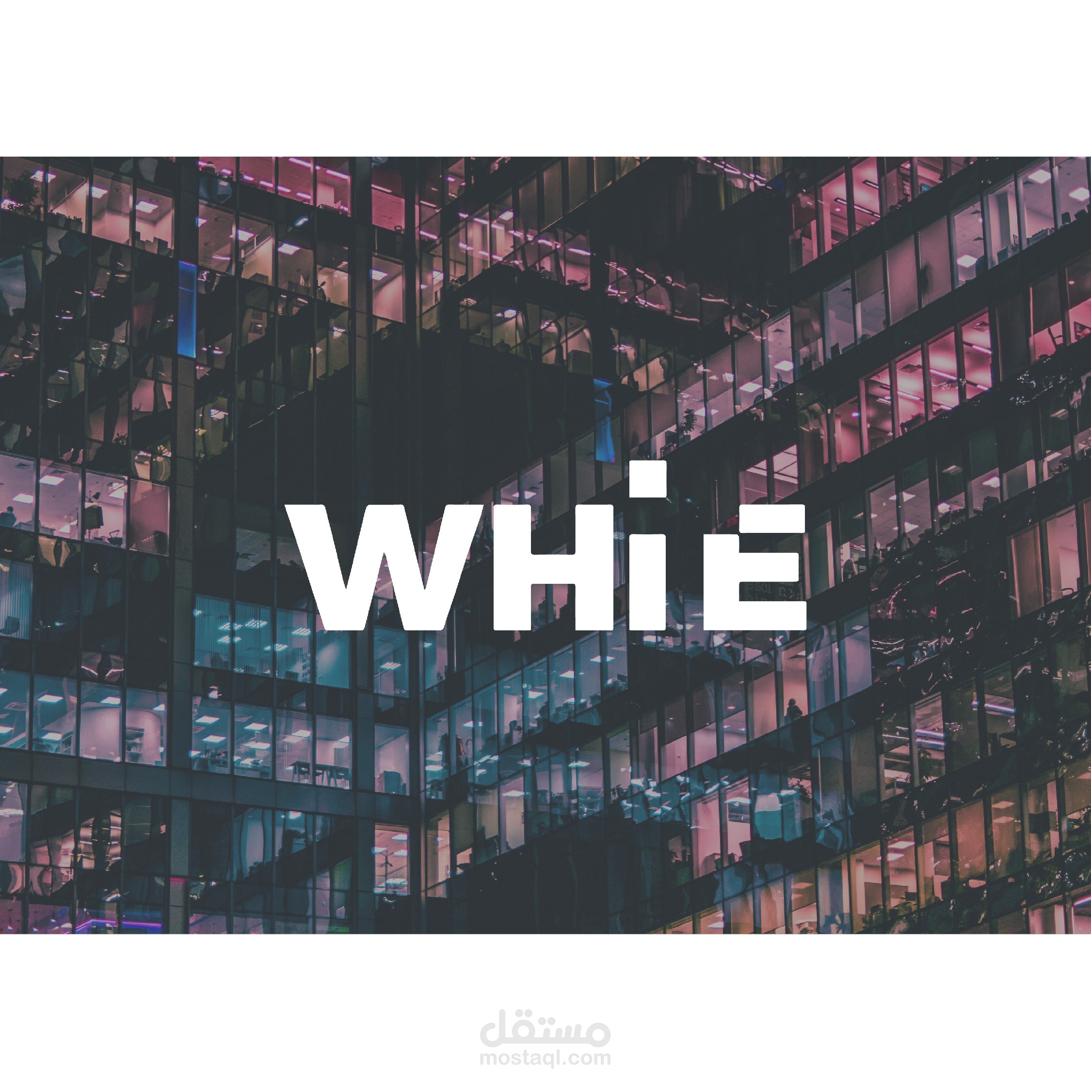 شعار لشركة Whie