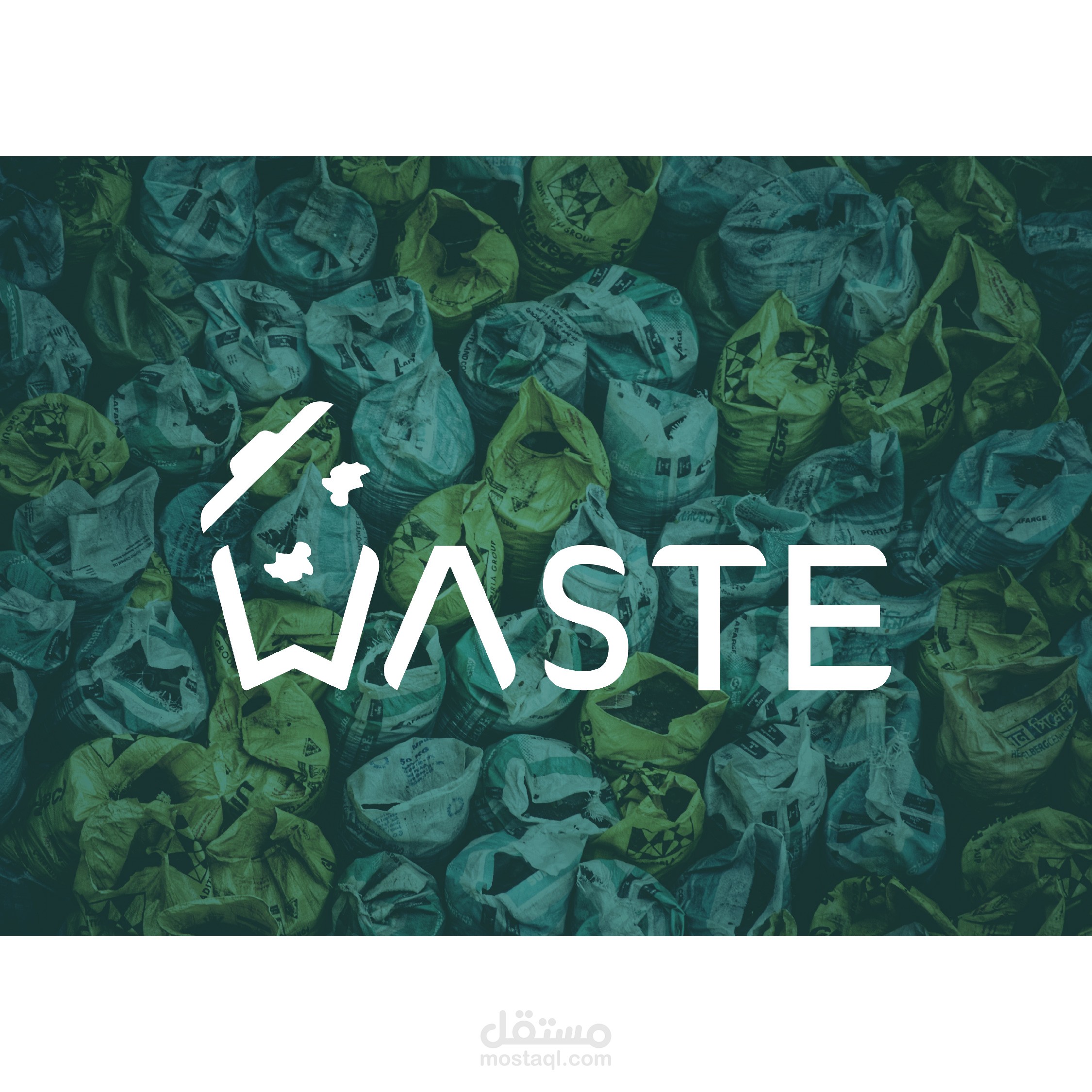 شعار لشركة Waste