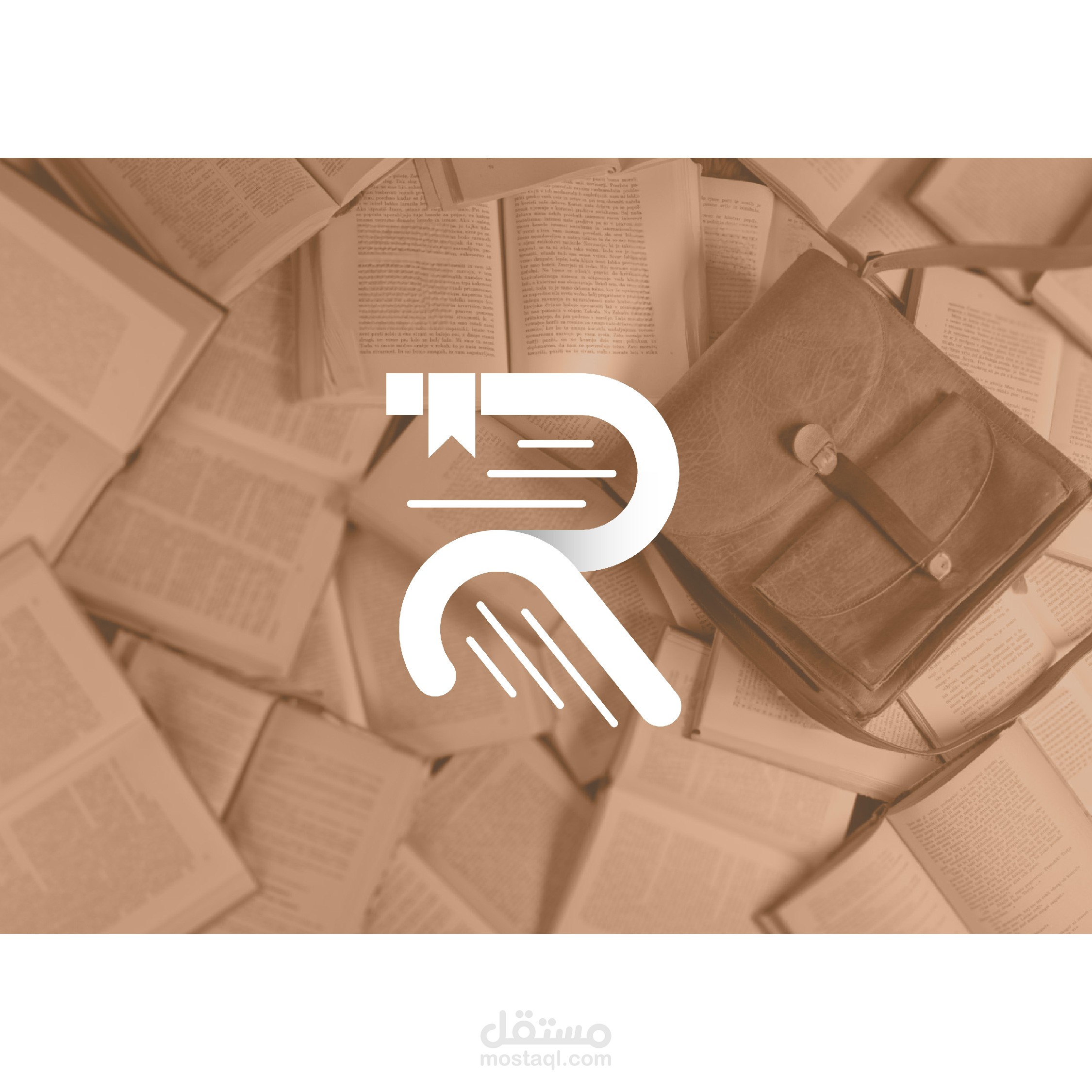 شعار لمكتبة R