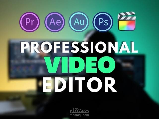 محرر فيديو احترافي: مونتاج، تعديل، وإنشاء محتوى مرئي جذاب