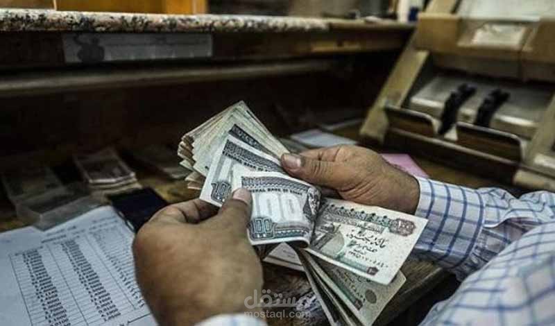 المرتبات والاجور والربط بينها وبين العمل وحجم الانتاج