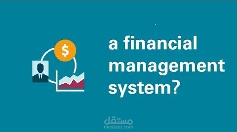 النظم المالية العالمية المتقدمة