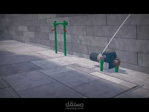 موشن جرافيك ثلاثى الابعاد