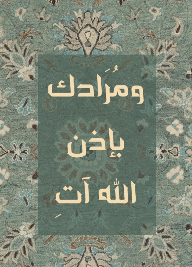 خدمات التعليق الصوتي