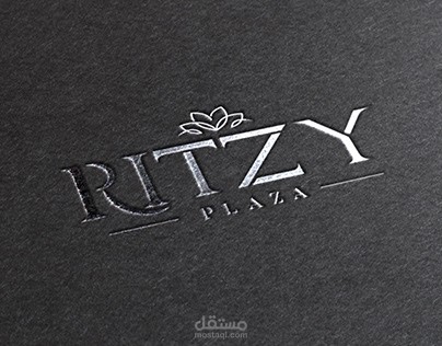 Ritzy Idinitiy