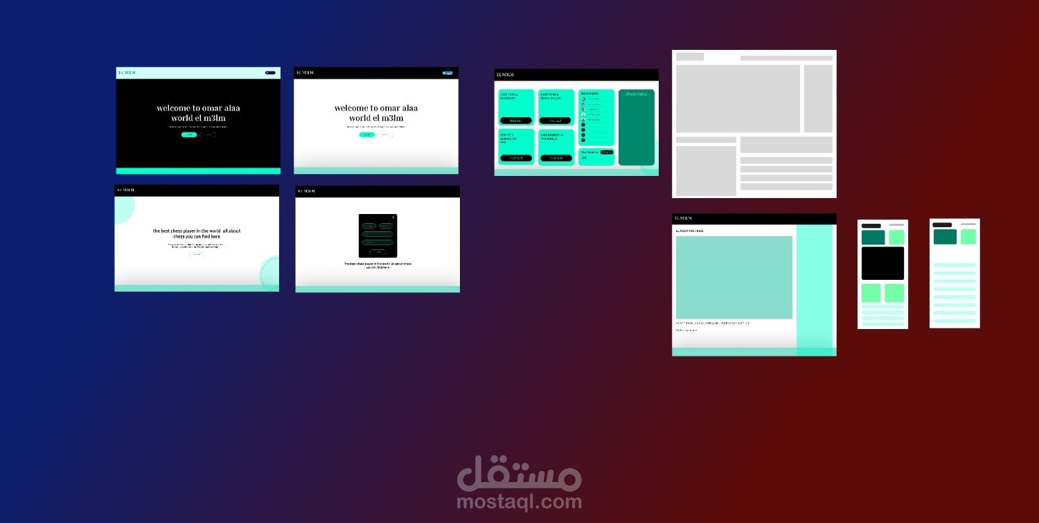 UI/UX design