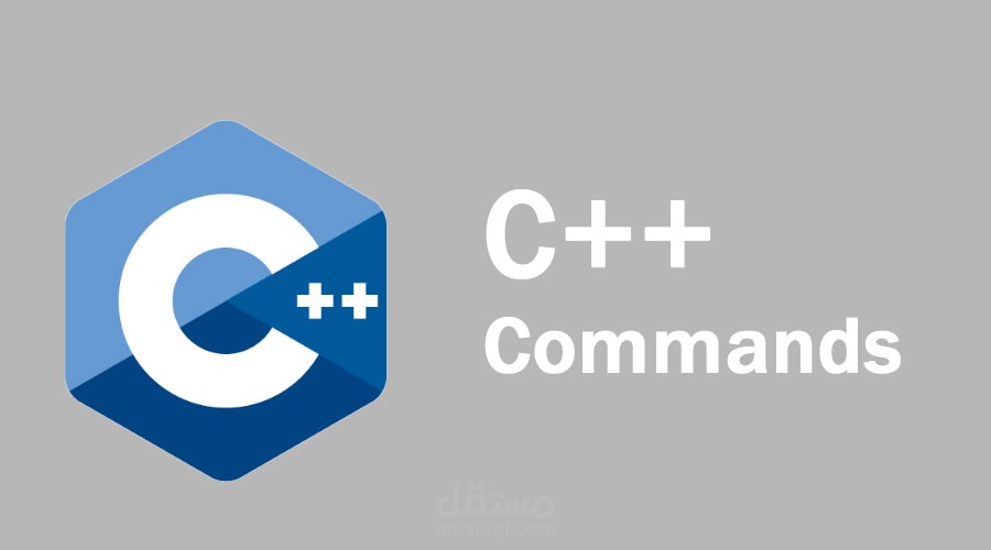 برنامج باستخدام لغة c++ اختبار لحل اسئلة متعددة فى مجالات مختلفة