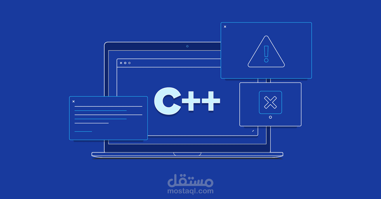 محتوى برمجى عن لغة ال++c