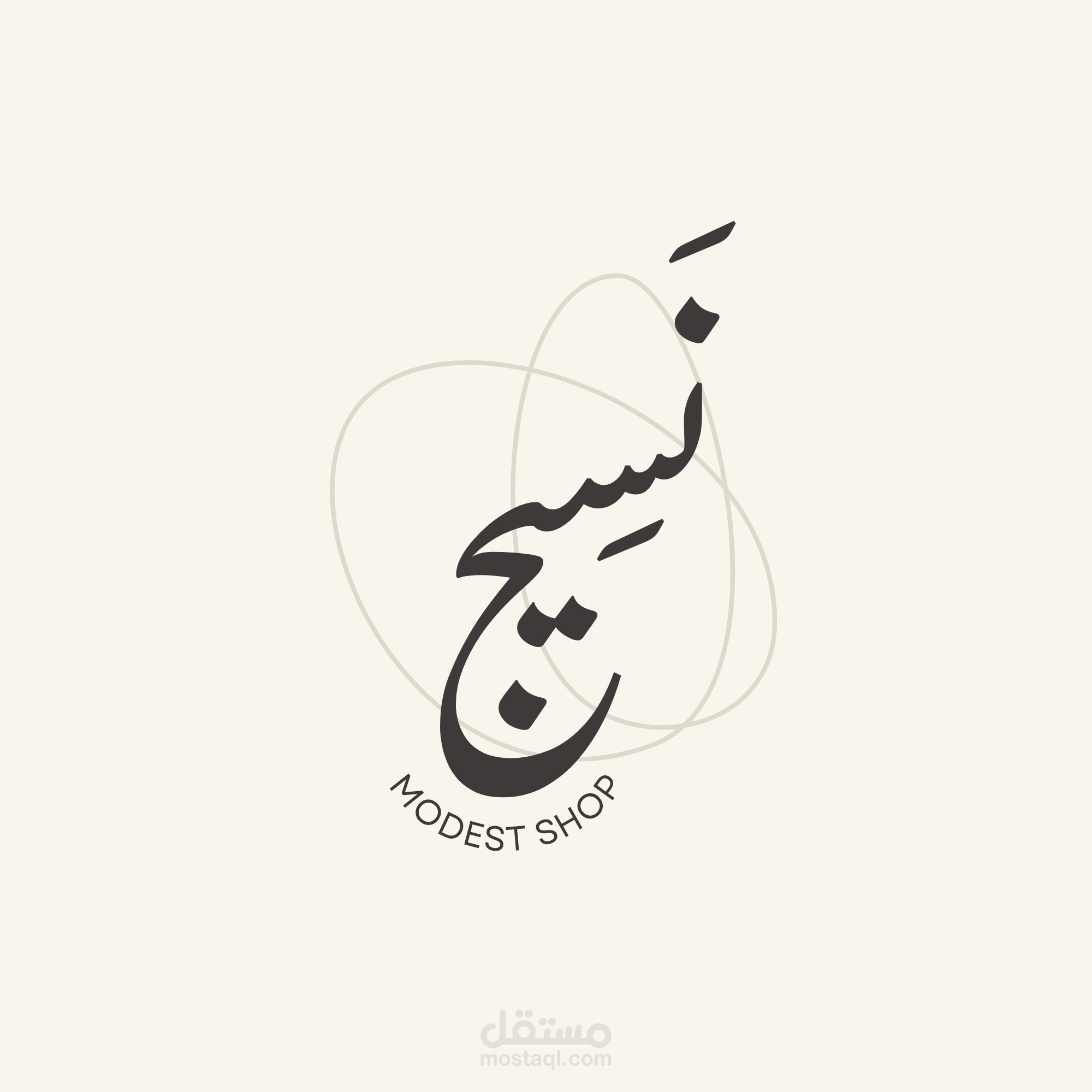 تصميم هوية بصرية بأفضل التصاميم
