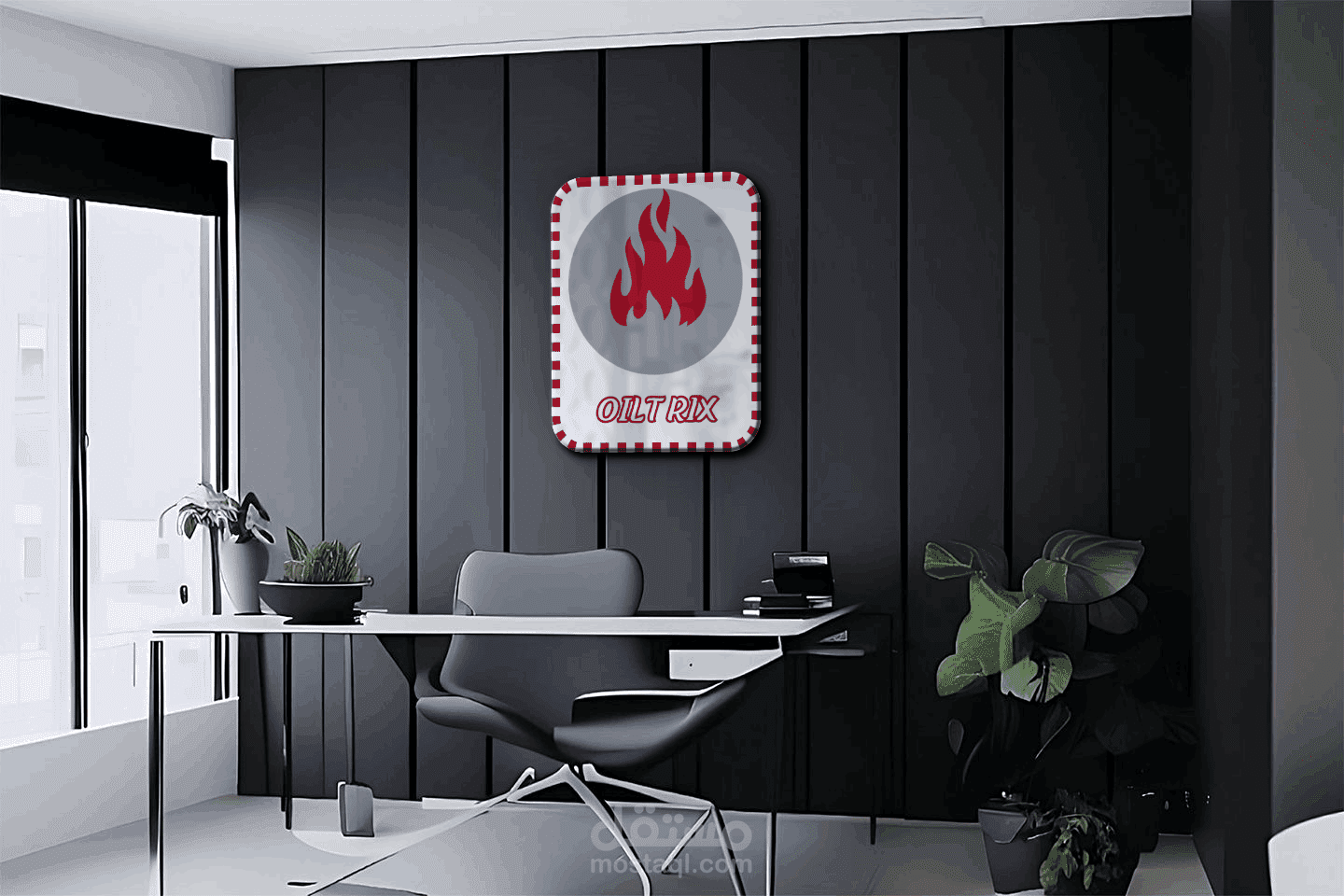 تصميم شعار شركة بترول