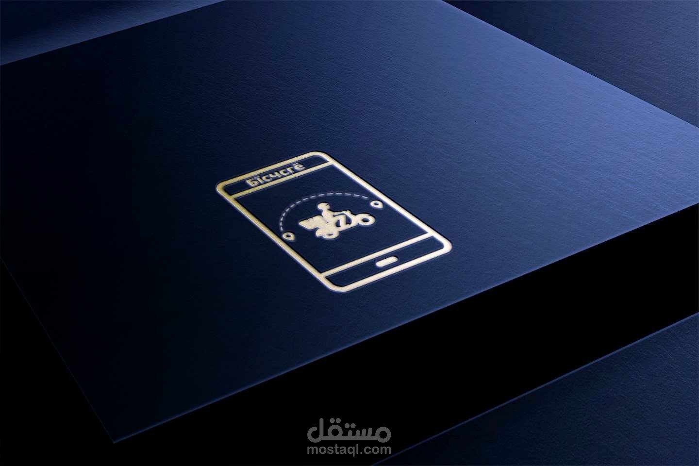 شعار لشركة توصيل طلبات