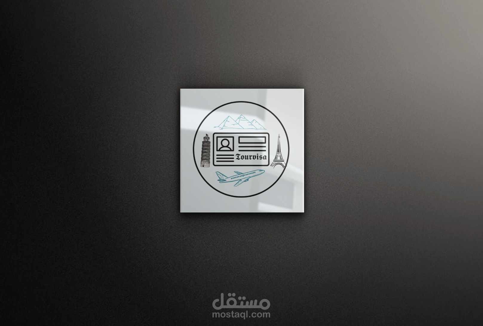 شعار مؤسسة سفر وسياحة