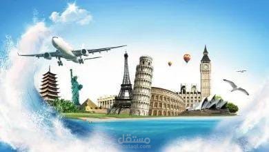 مقال اشهر 8 دول سياحية في العالم