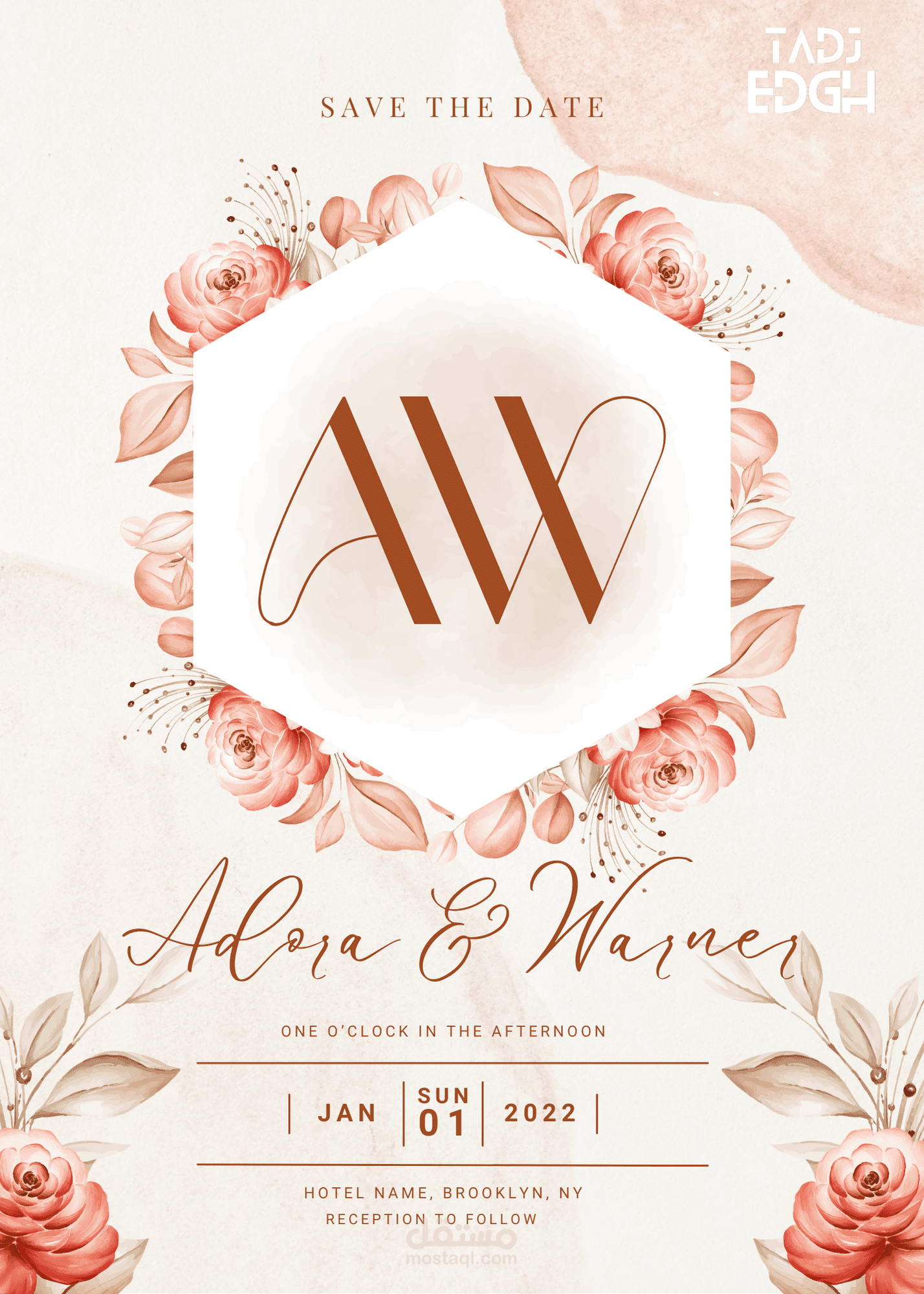 تصميم الدعوات