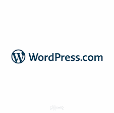 انشاء موقع ووردبريس WordPress