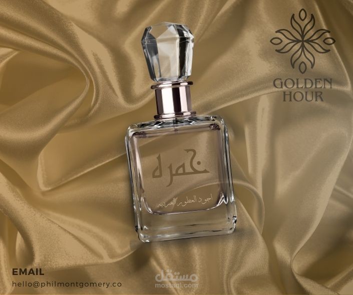 جرافيك لاعلانات