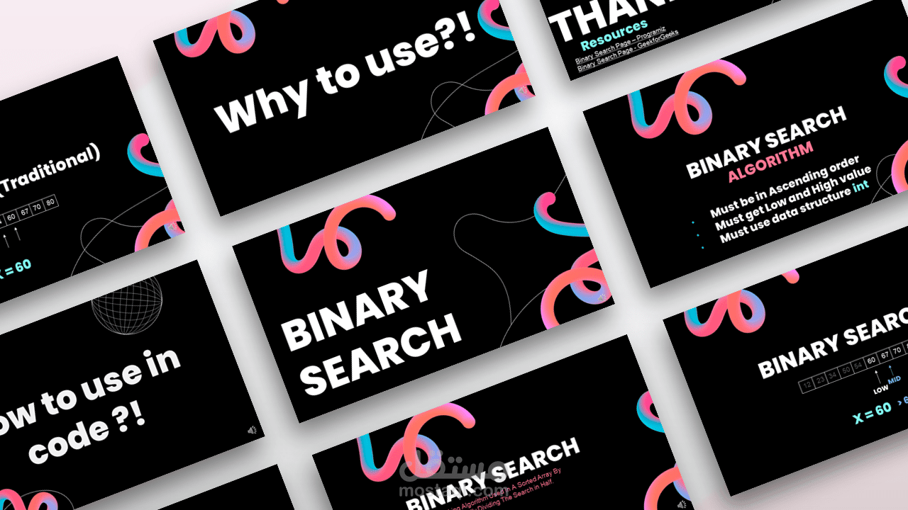 تصميم عرض تقديمى تعليمى لخوارزمية البحث الثنائى وتصديرها كفيديو