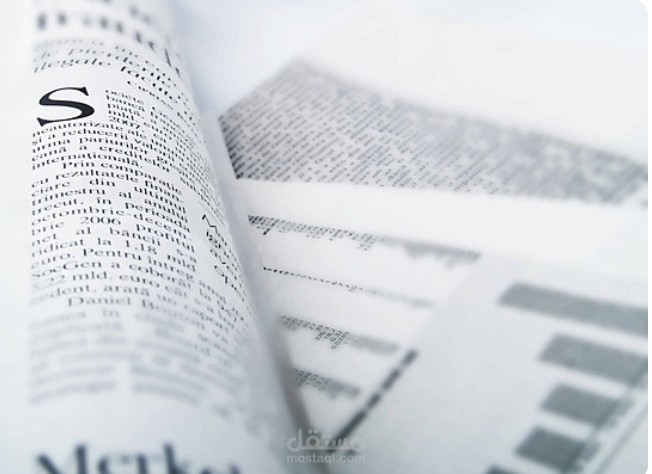 استطيع كتابه الكلمات بسرعه