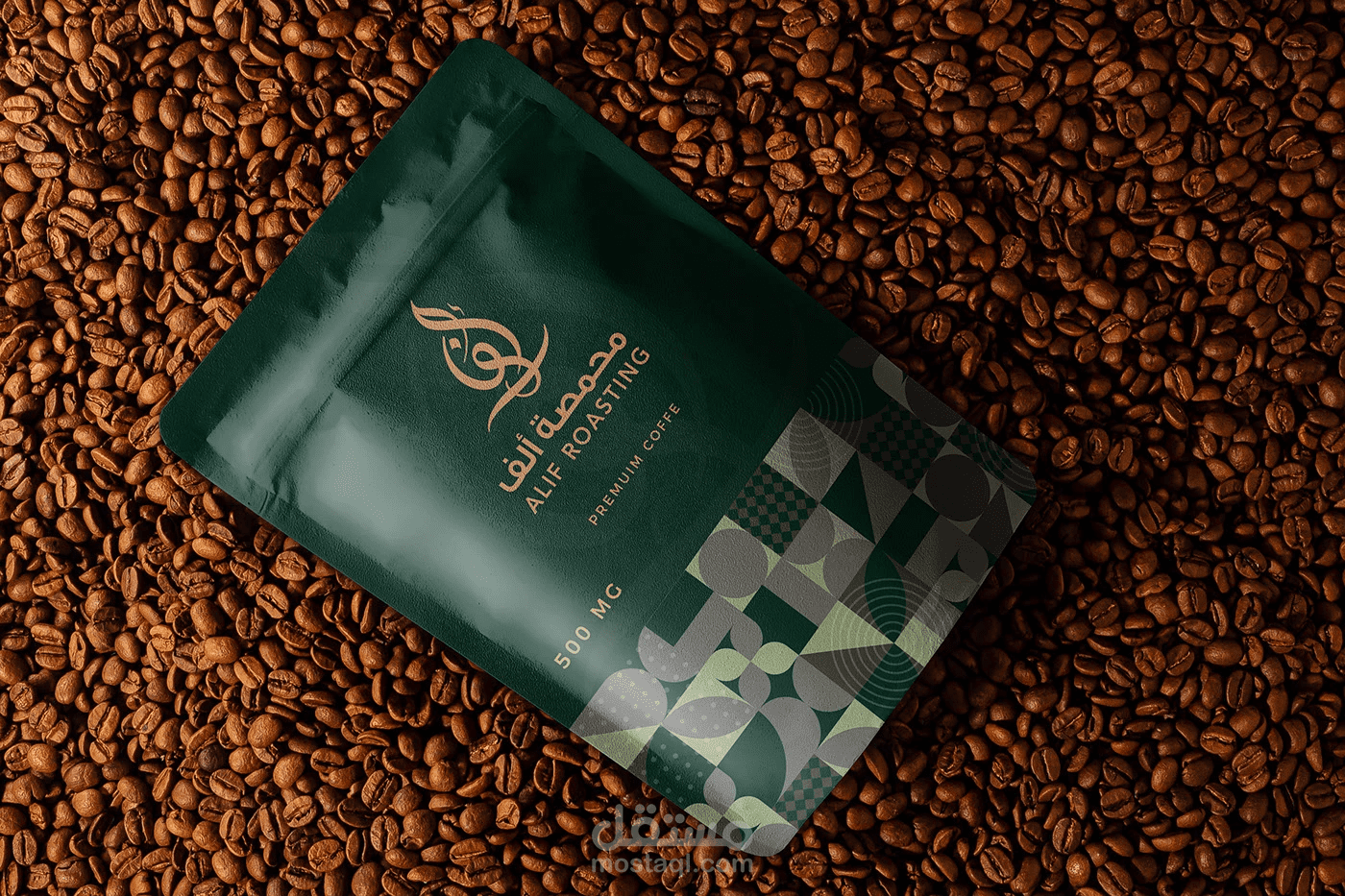 تصميم هوية بصرية I  محمصة ألف